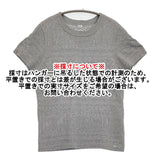 45R/45rpm ニットレースT-SHIRT サイズ2 コットン Tシャツ ニット グレー レディース フォーティーファイブアールピーエム【中古】6-0707S♪