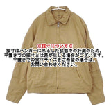 45R/45rpm ダンプの908無双スウィングトップ 定価42900円 ジャケット ブルゾン ベージュ レディース フォーティーファイブアールピーエム【中古】6-0912M∞