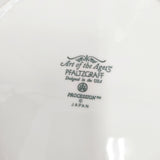 Pfaltzgraff ファルツグラフ Art of the Ages 2点セット 皿 シロ レディース【中古】6-0716G◎