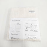 CHECK&STRIPE 未使用 ヌビキルトクム きなり レシピ付き ファブリック 生地 キナリ レディース【中古】6-0716G◎