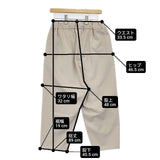 NO CONTROL AIR スムースポリエステルライトツイルテーパードパンツ NC0306PF パンツ ベージュ レディース ノーコントロールエアー【中古】6-1007G∞