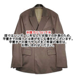Milok W JACKET 定価63800円 20SSJK01 46サイズ ナイロン テーラードジャケット ブラウン メンズ ミロック【中古】6-0906M∞