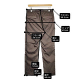 Milok EASY TROUSERS 48サイズ 20SSPT01 ナイロンイージー パンツ ブラウン メンズ ミロック【中古】6-0906G∞