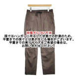 Milok EASY TROUSERS 48サイズ 20SSPT01 ナイロンイージー パンツ ブラウン メンズ ミロック【中古】6-0906G∞