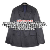Milok W JACKET 定価63800円 20SSJK01 46サイズ ナイロン テーラードジャケット ブラック メンズ ミロック【中古】6-0906M∞