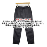 Milok EASY TROUSERS 44サイズ 20SSPT01 ナイロンイージー パンツ ブラック メンズ ミロック【中古】6-0906G∞
