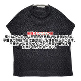JURGEN LEHL J0132UB611 日本製 コットン フレンチスリーブ 半袖Ｔシャツ カットソー ブラック レディース ヨーガンレール【中古】6-0626S♪
