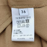 UNITED ARROWS UBCS メタルボタン Vネック パフスリーブブラウス ポリエステル 定価15400円 シャツ ブラウン レディース ユナイテッドアローズ【中古】6-0707S♪