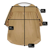 UNITED ARROWS UBCS メタルボタン Vネック パフスリーブブラウス ポリエステル 定価15400円 シャツ ブラウン レディース ユナイテッドアローズ【中古】6-0707S♪