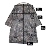 marimekko KARHUNMARJA 花柄 コットン チュニック ワンピース グレー マルチカラー レディース マリメッコ【中古】6-0830M∞