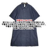 MHL. GARMENT DYE BASIC POPLIN サイズ2 595-8157505 半袖シャツドレス ワンピース ネイビー レディース エムエイチエル【中古】6-0707S♪