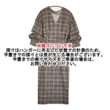 FRAY I.D ウエストベルトタイトワンピース チェック ワンピース ベージュ クロ レディース フレイアイディー【中古】6-0820M∞