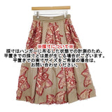 IENA LA BOUCLE フラワージャガードスカート チュール 日本製 ロングスカート レッド ベージュ レディース イエナラブークル【中古】6-0820M∞