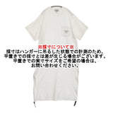 AMERICANA/FREAK'S STORE 別注 サイドジップ ビッグTシャツワンピース ホワイト レディース アメリカーナ/フリークスストア【中古】6-0707S♪