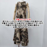 AMERI/KEITA MARUYAMA VOLUME FLARE DRESS サイズM ワンピース 23SS ベージュ ブラック レディース アメリ/ケイタマルヤマ【中古】6-0704S♪