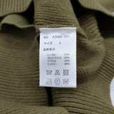 ANT アント ショルダーオープンハイネックニットトップス セーター ニット カーキ レディース【中古】6-1016T♪