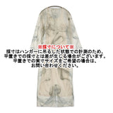 Ameri VINTAGE CURL OF SMOKE SHEER DRESS インナーワンピース付き シアー ワンピース ベージュ グレー レディース アメリヴィンテージ【中古】6-0704M♪
