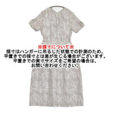 nitca レーヨンコットンリネン サイズF Vネックドレス ワンピース ライトグレー シルバー レディース ニトカ【中古】6-0626S♪