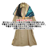 Ameri VINTAGE MY DEAR REVERSIBLE TRENCH COAT スカーフ付き 定価37400円 トレンチコート ベージュ レディース アメリヴィンテージ【中古】6-0704M♪