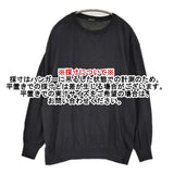 COMOLI コットン クルーネックニット B01-06001 定価41800円 薄手 ドライタッチ セーター ニット 25SS ブラック メンズ コモリ【中古】6-0925M♪
