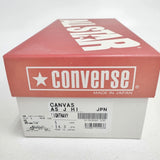 CONVERSE 未使用 CANVAS AS J HI キャンバス ALL STAR オールスターハイ ハイカットスニーカー LIGHTNAVY ライトネイビー サイズ24 日本製 スニーカー コン レディース コンバース【中古】6-0703G◎