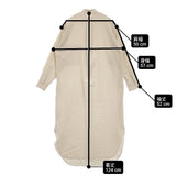 YLEVE WOOL SERGE OP ウールサージ ロングワンピース プルオーバー サイズ1 168-0255006 ワンピース アイボリー レディース イレーヴ【中古】6-1009T♪