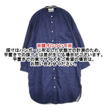 GYMPHLEX バンドカラー デニムシャツワンピース J-1363 SDM サイズ14 ワンピース ネイビー レディース ジムフレックス【中古】6-0820M∞