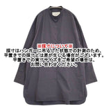 TODAYFUL 未使用品 Standcollar Over Shirts 定価18150円 12320406 オーバーサイズ 長袖シャツ チャコールグレー レディース トゥデイフル【中古】6-0820M∞