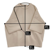 CLANE BULKY LINE HALF SLEEVE TOPS サイズ2 定価15400円 16105-1262 カットソー 24SS ベージュ レディース クラネ【中古】6-0707S♪