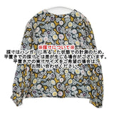 mina perhonen Hanna コットンシルク ra1585 総柄 プルオーバー サイズ38 ブラウス シャツ マルチカラー レディース ミナペルホネン【中古】6-0727M∞