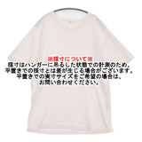 45R/45rpm カノコ サイズ4 日本製 半袖Ｔシャツ カットソー ライトピンク メンズ フォーティーファイブアールピーエム【中古】6-0707S♪