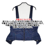 Cube-Cube ニットライクデニムベスト サイズ38 定価36300円 16123002 ベスト 26SS ブルー レディース キューブキューブ【中古】6-0704S♪