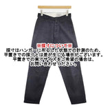YAECA コットン 67652 ワイドテーパードパンツ サイズ29 定価20520円 チノパンツ ネイビー D.NAVY レディース ヤエカ【中古】6-0830G∞