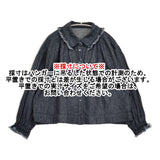 nest Robe コットンリネンダンガリートリミングフリルカラーブラウス デニム 定価27500円 ブラウス シャツ 2025 ネイビー レディース ネストローブ【中古】6-0704M♪