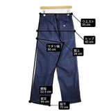 MHL./CANTON CANTON LIGHT DENIM ライトオンス 595-2140501 定価29700円 デニムパンツ ブルー レディース エムエイチエル/キャントン【中古】6-0830G∞