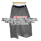 mercibeaucoup, 変形 ヒッコリー インディゴ染め ロングスカート ネイビー ホワイト レディース メルシーボークー【中古】6-0830M∞