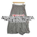 mercibeaucoup, 変形 チェック ロングスカート ブラック ホワイト レディース メルシーボークー【中古】6-0830M∞