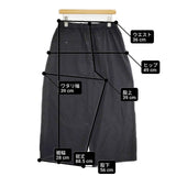 5W Mui pt (w) 定価27500円 24-05-02 ムイパンツ コットンナイロン パンツ ブラック レディース ファイブダブル/ゴワット【中古】6-0830G∞
