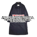 MHL. 595-9110503 コットン スタンドカラーコート PROOFED COTTON POPLIN コート ネイビー レディース エムエイチエル【中古】6-0917M∞