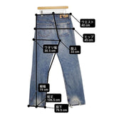 Levi's 501 ボタンフライ 米国製 W31 L32 デニムパンツ 90年代 ブルー メンズ リーバイス【中古】6-0917G∞