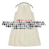 ICHI リネンコットン ノースリーブ ドレス G120341 ワンピース アイボリー レディース イチ【中古】6-0707S♪