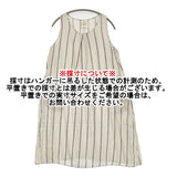 ICHI リネンコットン ノースリーブ ストライプ ドレス Y120339 ワンピース ライトベージュ ブルー レディース イチ【中古】6-0707S♪