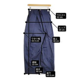 GALERIE VIE ノンマーセライズドコットン アシンメトリーパンツ コットンギャバジン 定価35200円 パンツ 25AW ネイビー レディース ギャルリーヴィー【中古】6-0830G∞