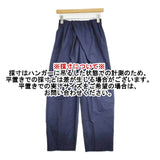 GALERIE VIE ノンマーセライズドコットン アシンメトリーパンツ コットンギャバジン 定価35200円 パンツ 25AW ネイビー レディース ギャルリーヴィー【中古】6-0830G∞