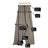 JOURNAL STANDARD L'essage ヴィスチェALL IN ONE 定価22000円 オールインワン サロペット 24SS グレー レディース ジャーナルスタンダードレサージュ【中古】6-0830G∞