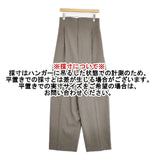 JOURNAL STANDARD L'essage ヴィスチェALL IN ONE 定価22000円 オールインワン サロペット 24SS グレー レディース ジャーナルスタンダードレサージュ【中古】6-0830G∞