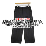 LULU ON THE BRIDGE ロールアップパンツ 日本製 ワイドスラックス センタープレス パンツ ブラック レディース ルルオンザブリッジ【中古】6-0917G∞