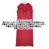 CITYSHOP CUT DRESS with SCARF 36 定価19800円 ノースリーブカットソードレス ワンピース 25SS レッド レディース シティショップ【中古】6-0707S♪
