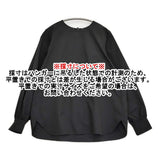 Lelill THE BASIC BLOUSE 4.0 サイズ38 定価19800円 11570811 ブラウス シャツ 26SS ブラック レディース レリル【中古】6-0704M♪