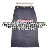 NEW BALANCE MET24 Denim Skirt 定価19800円 デニム ロングスカート 24AW ネイビー レディース ニューバランス【中古】6-0830G∞